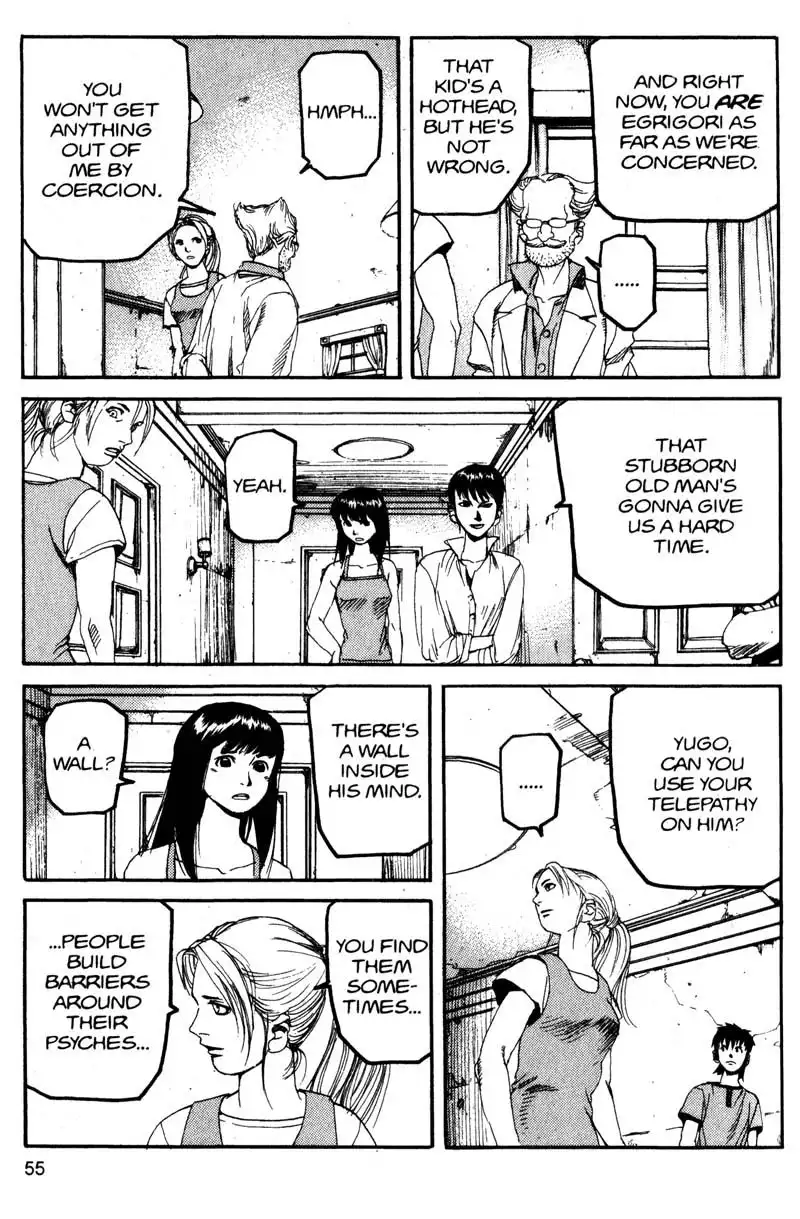 Project Arms Chapter 107 13